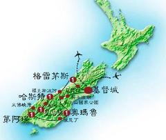 新西兰南岛6日全景游